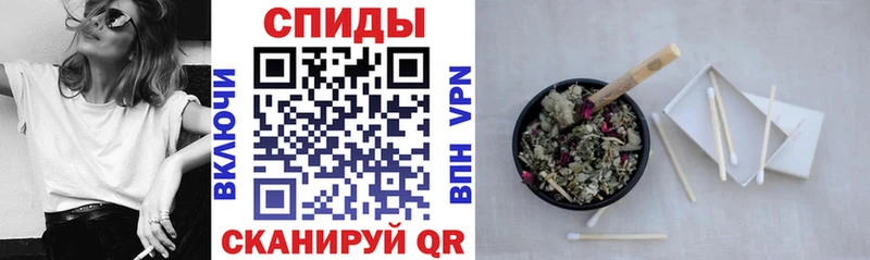 где купить   Курск  Бутират буратино 