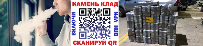 где купить наркотик  Курск  Гашиш ice o lator 