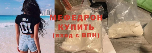 спиды Верхнеуральск