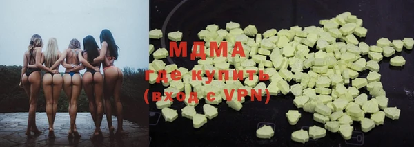 спиды Верхнеуральск