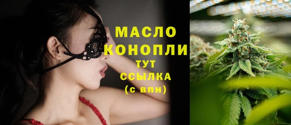 спиды Верхнеуральск