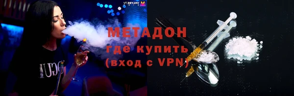 спиды Верхнеуральск