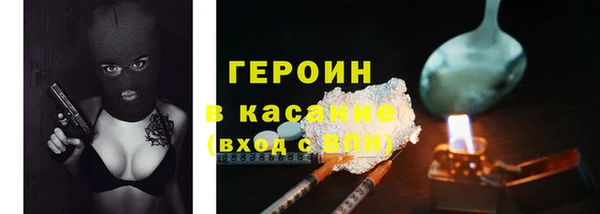 спиды Верхнеуральск