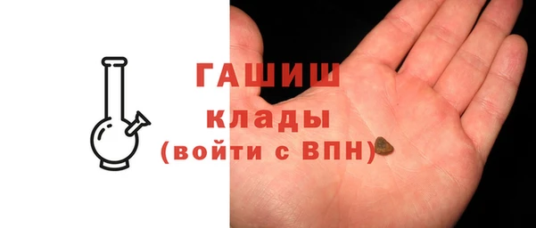 спиды Верхнеуральск