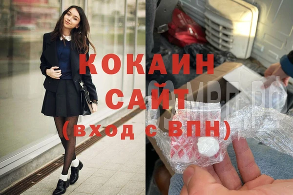 спиды Верхнеуральск