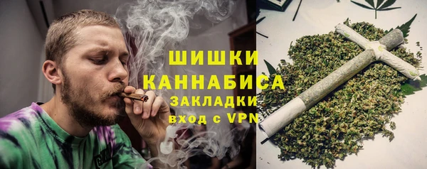 мет Верхний Тагил