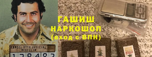 спиды Верхнеуральск