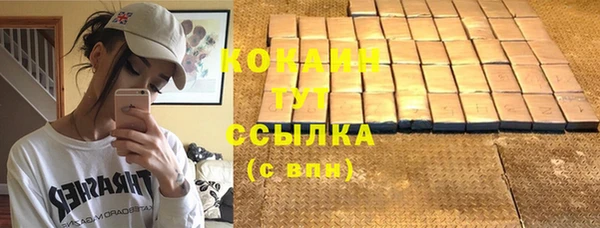 спиды Верхнеуральск