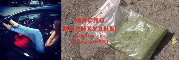 спиды Верхнеуральск