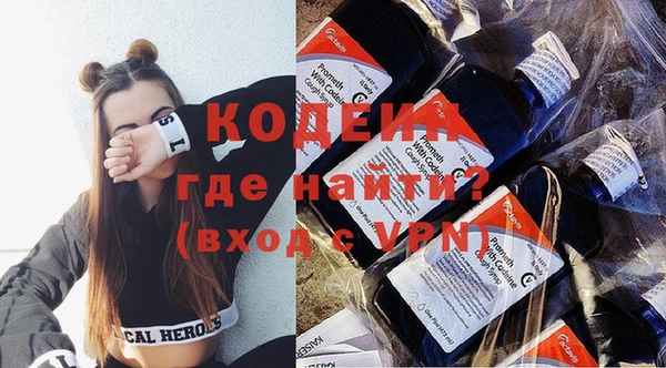 гидра Верея