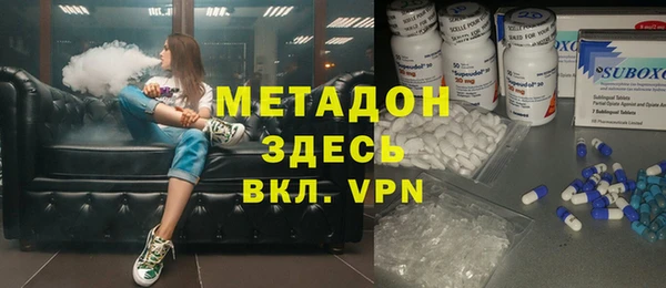 мет Верхний Тагил