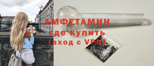 спиды Верхнеуральск