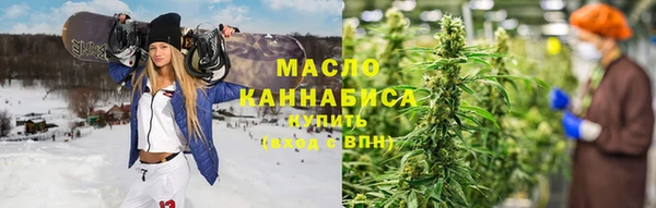 гидра Верея
