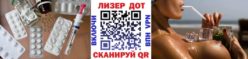 даркнет сайт  Курск  LSD-25 экстази кислота 