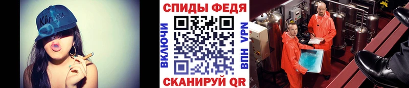 Метамфетамин витя  Курск 